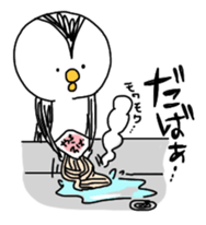 unluckypesogiso sticker #1448634