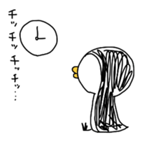 unluckypesogiso sticker #1448642