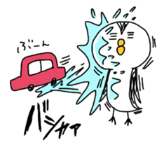 unluckypesogiso sticker #1448646