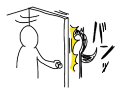 unluckypesogiso sticker #1448650