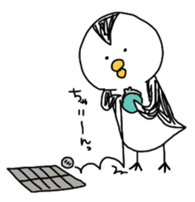 unluckypesogiso sticker #1448654