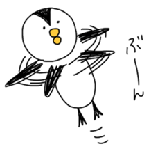 unluckypesogiso sticker #1448660