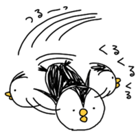 unluckypesogiso sticker #1448663