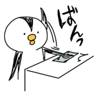 unluckypesogiso sticker #1448666