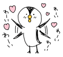 unluckypesogiso sticker #1448671