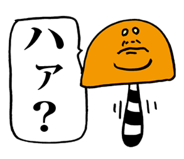 Border poisonous mushroom sticker #1448754