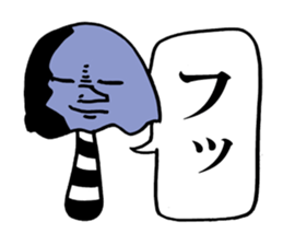 Border poisonous mushroom sticker #1448759