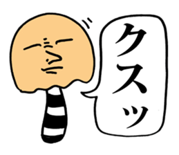 Border poisonous mushroom sticker #1448760