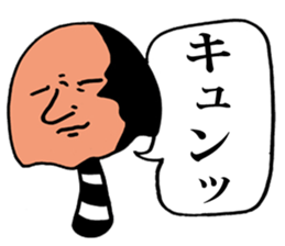 Border poisonous mushroom sticker #1448761