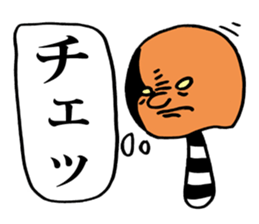 Border poisonous mushroom sticker #1448767