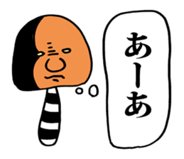 Border poisonous mushroom sticker #1448768