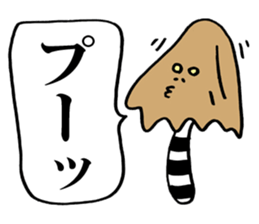 Border poisonous mushroom sticker #1448777