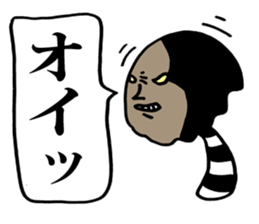 Border poisonous mushroom sticker #1448780