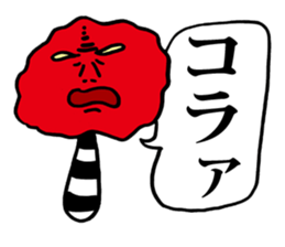 Border poisonous mushroom sticker #1448782