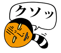 Border poisonous mushroom sticker #1448784