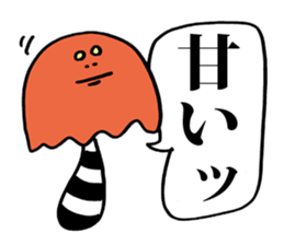 Border poisonous mushroom sticker #1448791