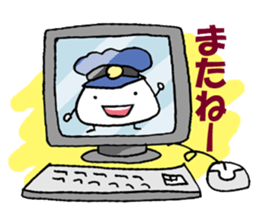 You will take an examination. sticker #1448998