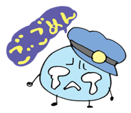 You will take an examination. sticker #1449014