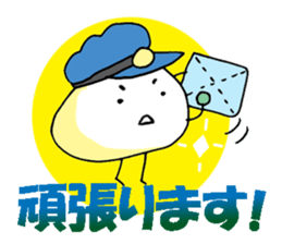 You will take an examination. sticker #1449015