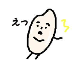 The grain of rice sticker #1449173