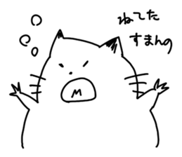 little littie zoo sticker #1449234