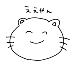 little littie zoo sticker #1449236