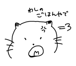 little littie zoo sticker #1449240