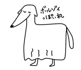 little littie zoo sticker #1449265