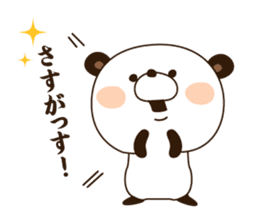 It praises and is a skillful panda. sticker #1449434