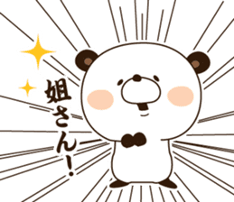 It praises and is a skillful panda. sticker #1449436