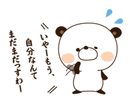 It praises and is a skillful panda. sticker #1449438
