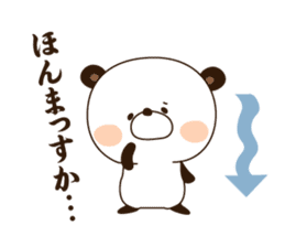 It praises and is a skillful panda. sticker #1449439