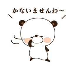 It praises and is a skillful panda. sticker #1449441