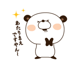 It praises and is a skillful panda. sticker #1449442