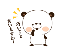 It praises and is a skillful panda. sticker #1449446