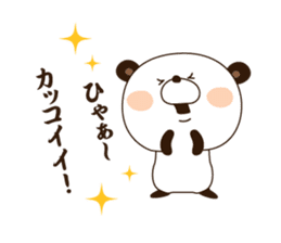 It praises and is a skillful panda. sticker #1449449