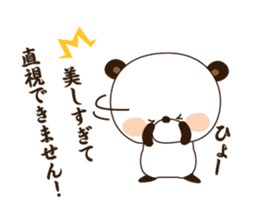It praises and is a skillful panda. sticker #1449450