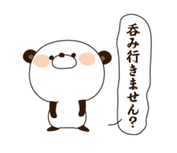 It praises and is a skillful panda. sticker #1449458