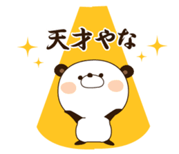 It praises and is a skillful panda. sticker #1449461