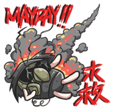 Lily & Marigold Special (Strike Roaches) sticker #1449489