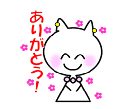 Daily life sticker of the Mrs. YUKI sticker #1449554
