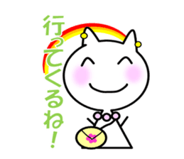 Daily life sticker of the Mrs. YUKI sticker #1449556
