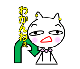 Daily life sticker of the Mrs. YUKI sticker #1449558