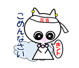 Daily life sticker of the Mrs. YUKI sticker #1449562