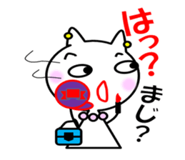 Daily life sticker of the Mrs. YUKI sticker #1449563