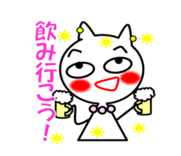 Daily life sticker of the Mrs. YUKI sticker #1449566