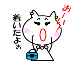 Daily life sticker of the Mrs. YUKI sticker #1449569