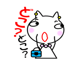 Daily life sticker of the Mrs. YUKI sticker #1449570