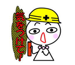 Daily life sticker of the Mrs. YUKI sticker #1449571