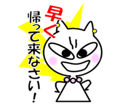 Daily life sticker of the Mrs. YUKI sticker #1449572